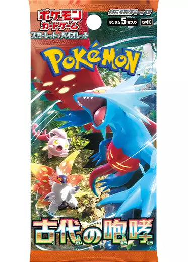 Pokémon Ancient Roar sv4K Japanese Booster Pack