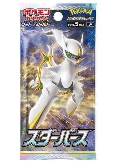 Pokémon Star Birth s9 Japanese Booster Pack