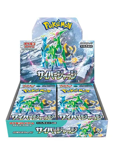Pokémon Cyber Judge sv5M Sealed Japanese Booster Box