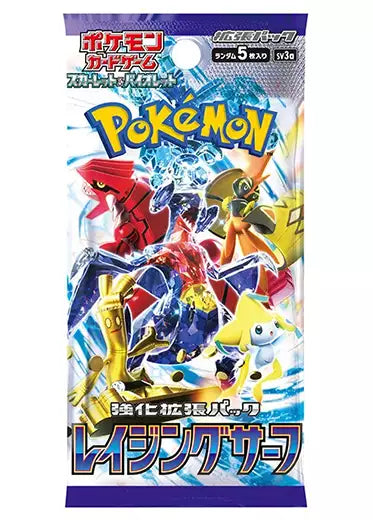 Pokémon Raging Surf sv3a Japanese Booster Pack