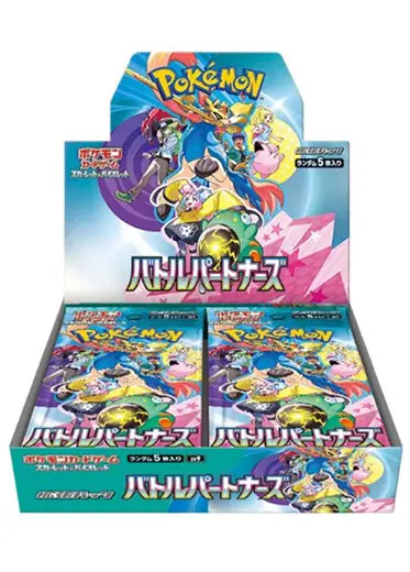 Pokémon Battle Partners sv9 Sealed Japanese Booster Box