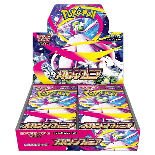 Pokémon Mega Symphonia m1S Japanese Booster Box