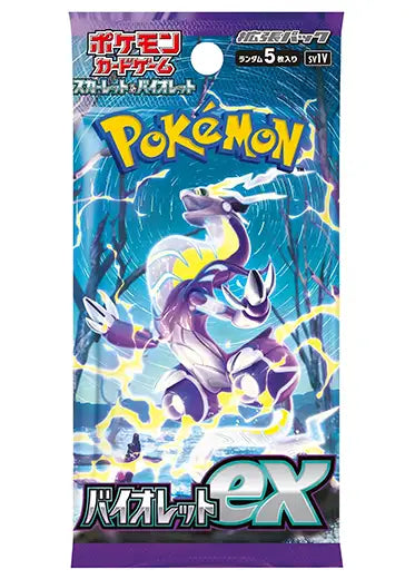 Pokémon Violet Ex sv1V Sealed Japanese Booster Pack