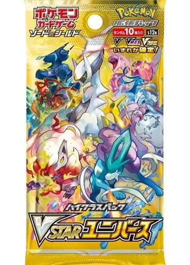 Pokémon VStar Universe s12a Japanese Booster Pack