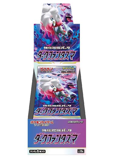 Pokémon Dark Phantasma s10a Sealed Japanese Booster Box