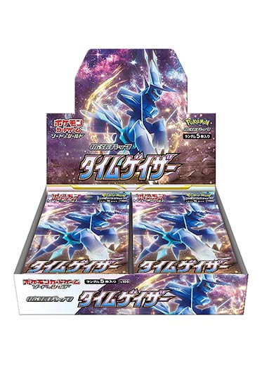 Pokémon Time Gazer s10D Sealed Japanese Booster Box