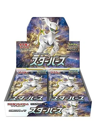 Pokémon Star Birth s9 Sealed Japanese Booster Box