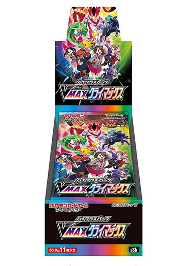 Pokémon VMAX Climax s8b Sealed Japanese Booster Box